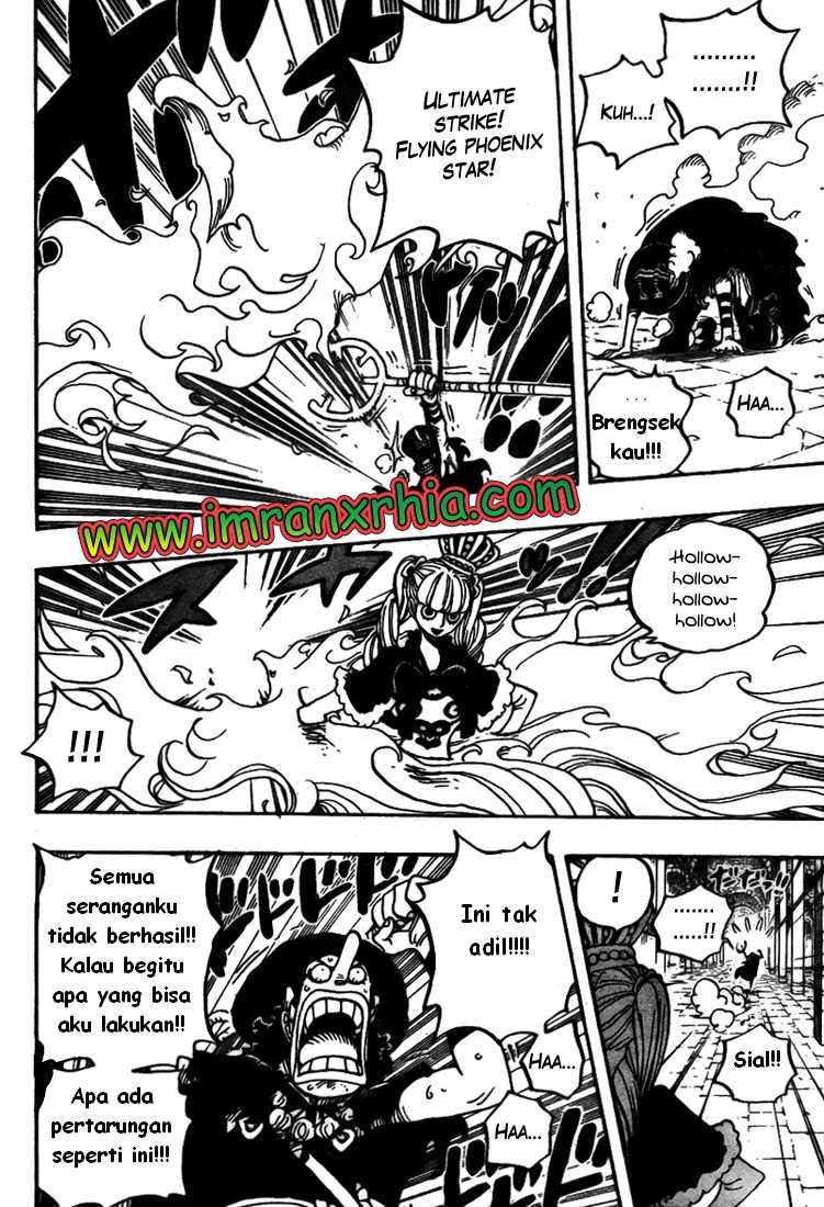 One Piece Chapter 465 - halaman 12