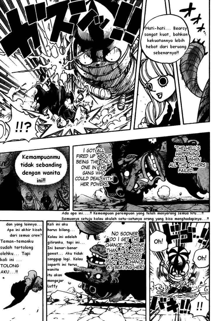 One Piece Chapter 465 - halaman 15