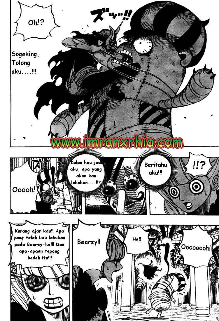 One Piece Chapter 465 - halaman 16