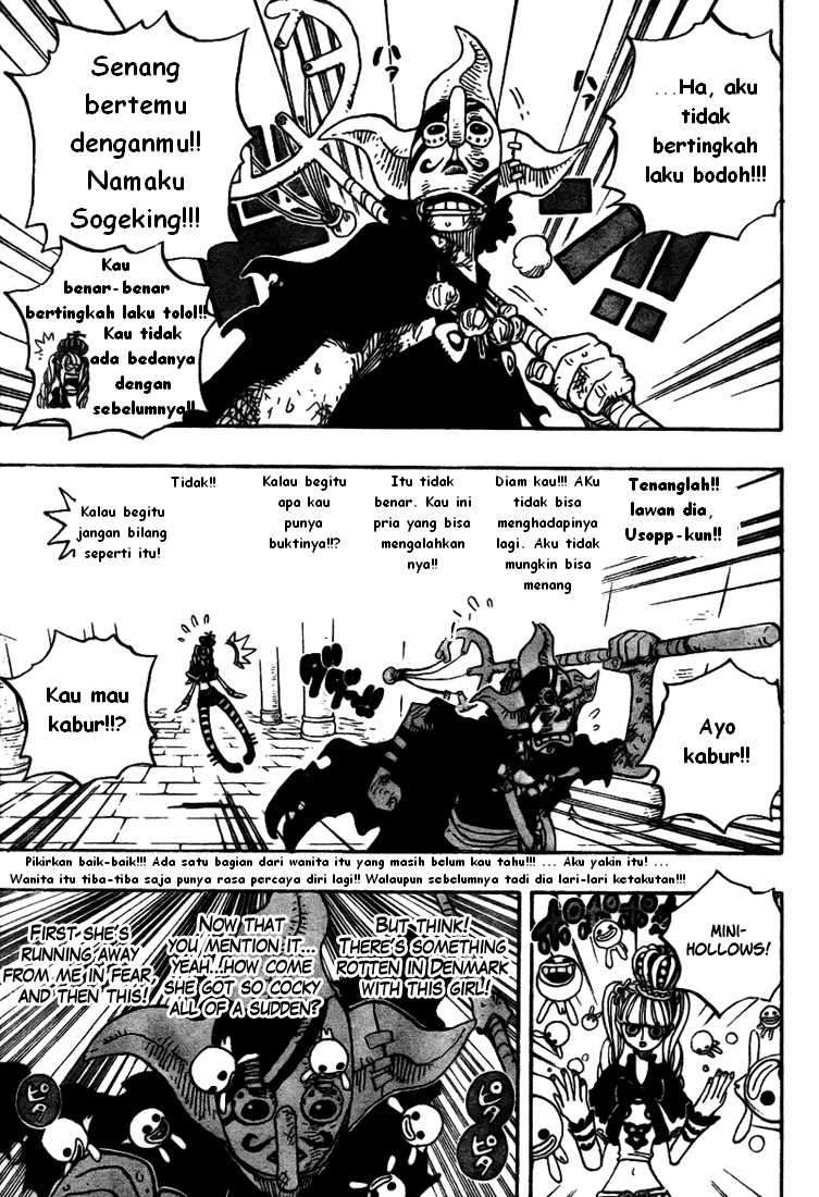 One Piece Chapter 465 - halaman 17
