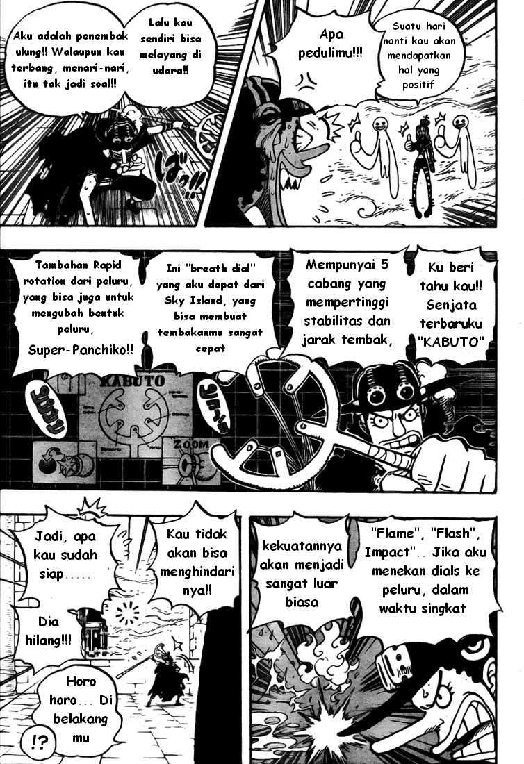 One Piece Chapter 465 - halaman 3