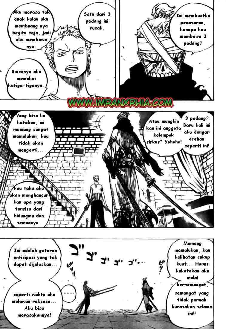 One Piece Chapter 466 - halaman 17