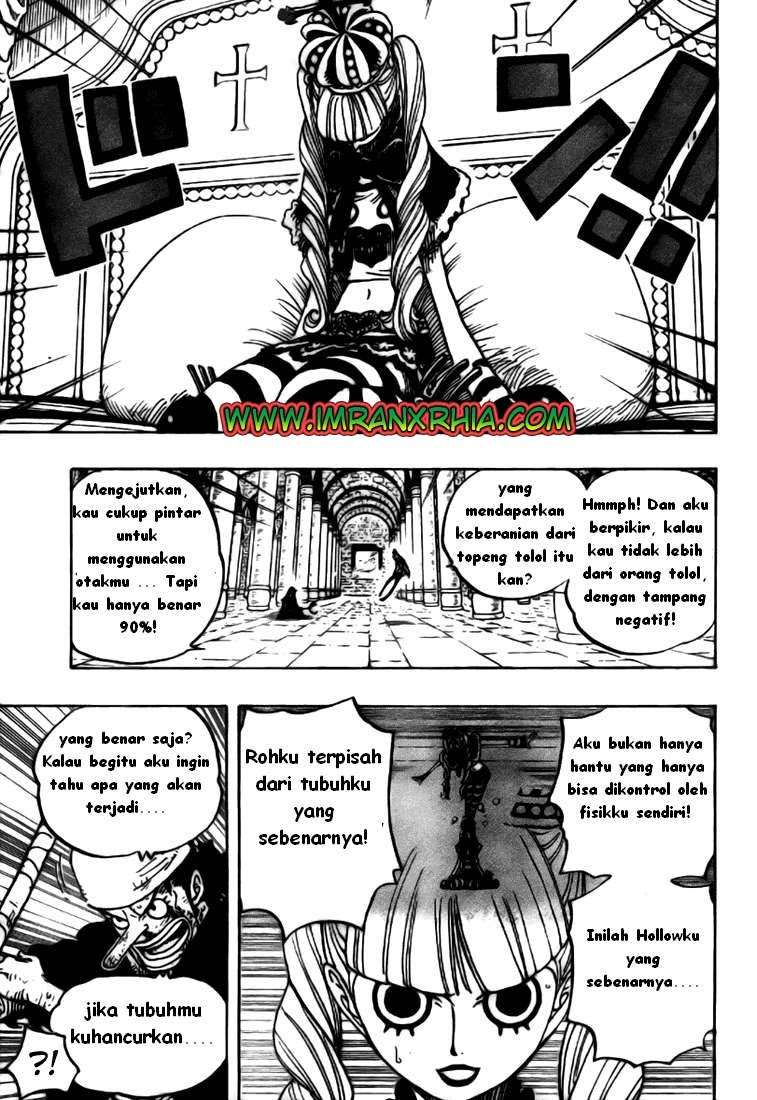 One Piece Chapter 466 - halaman 3