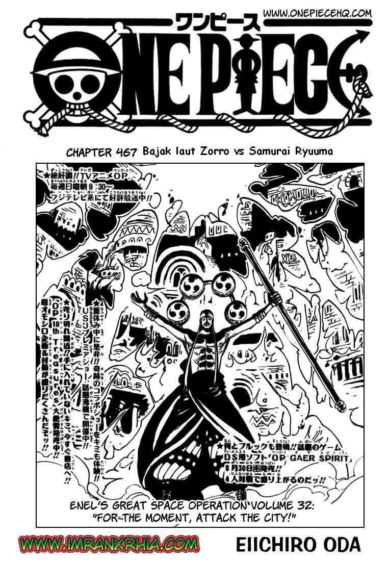 One Piece Chapter 467 - halaman 1