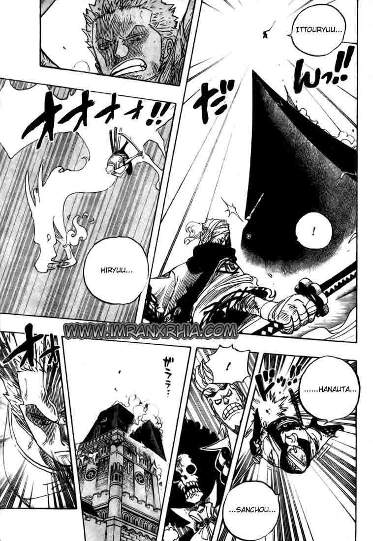 One Piece Chapter 467 - halaman 13