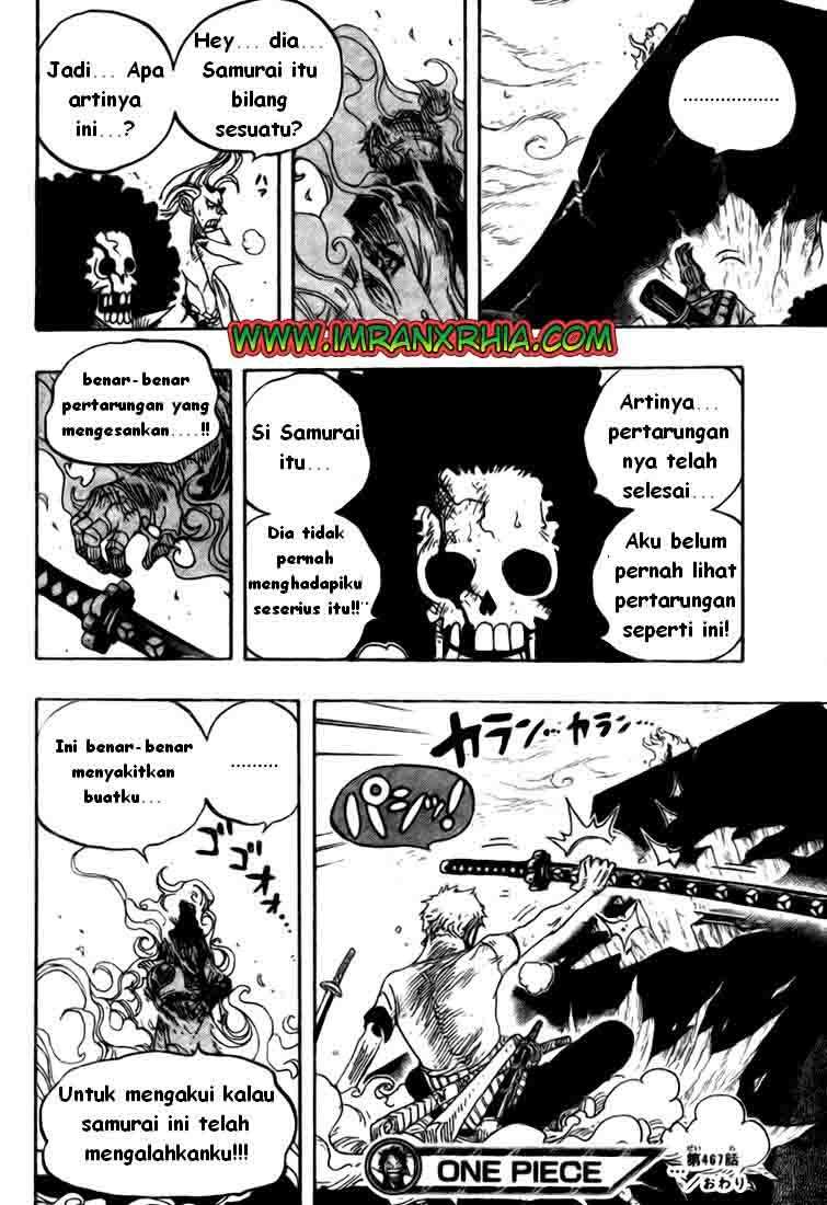 One Piece Chapter 467 - halaman 17