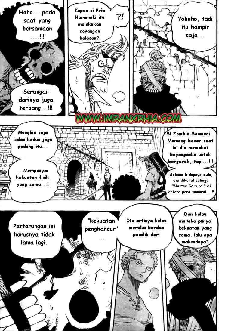 One Piece Chapter 467 - halaman 3