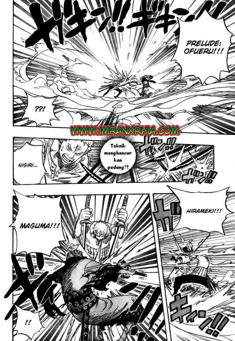 One Piece Chapter 467 - halaman 4