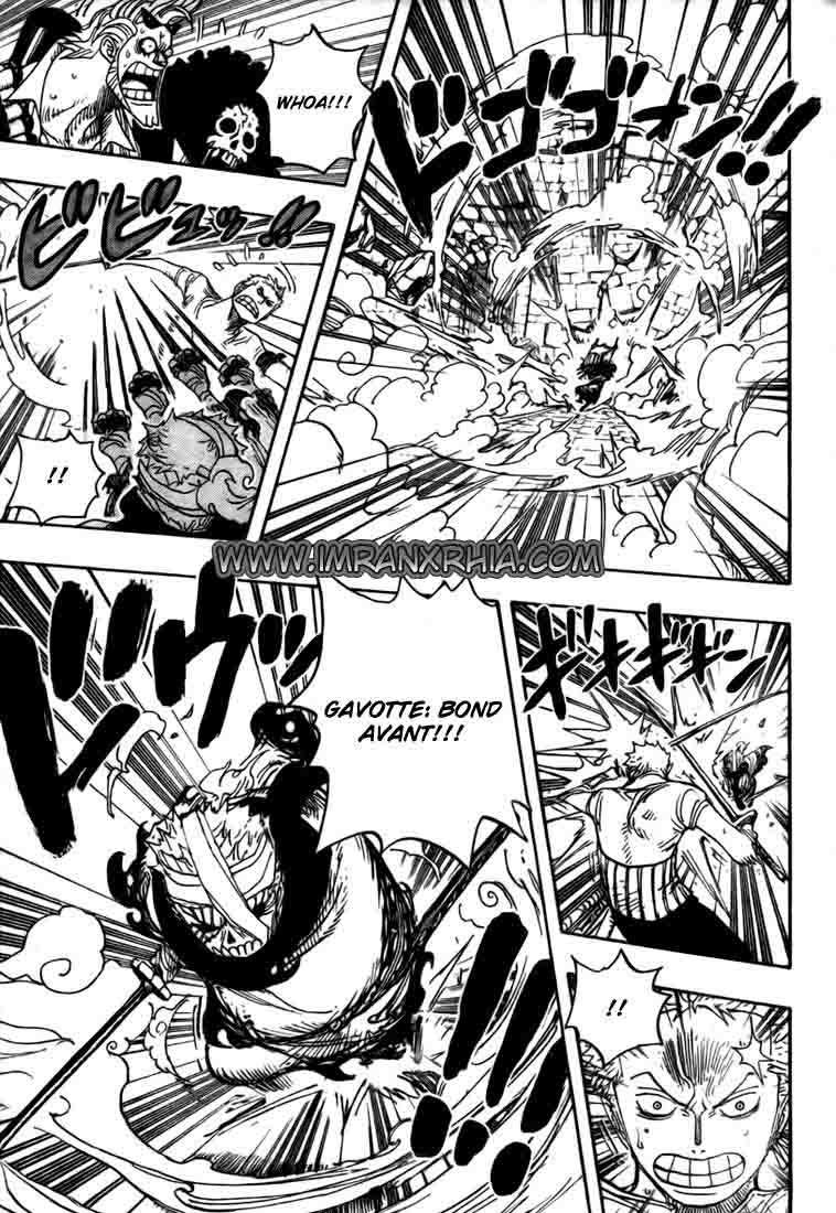 One Piece Chapter 467 - halaman 5
