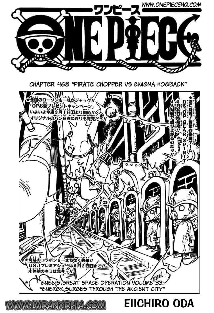 One Piece Chapter 468 - halaman 1