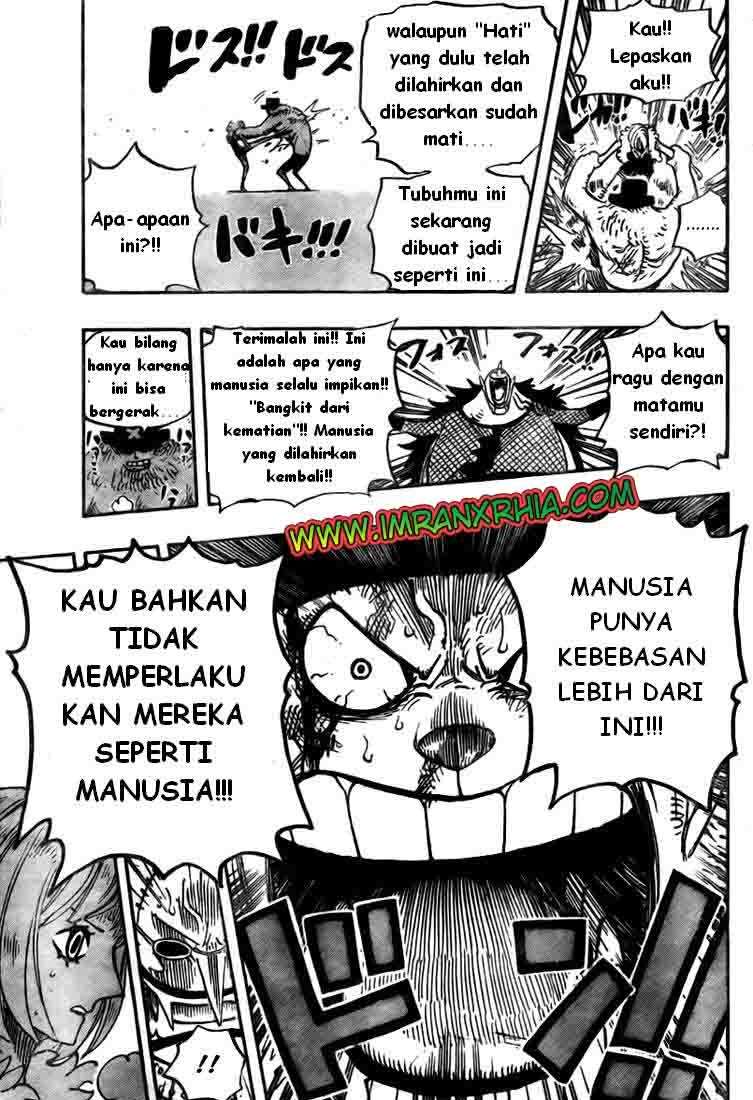 One Piece Chapter 468 - halaman 13