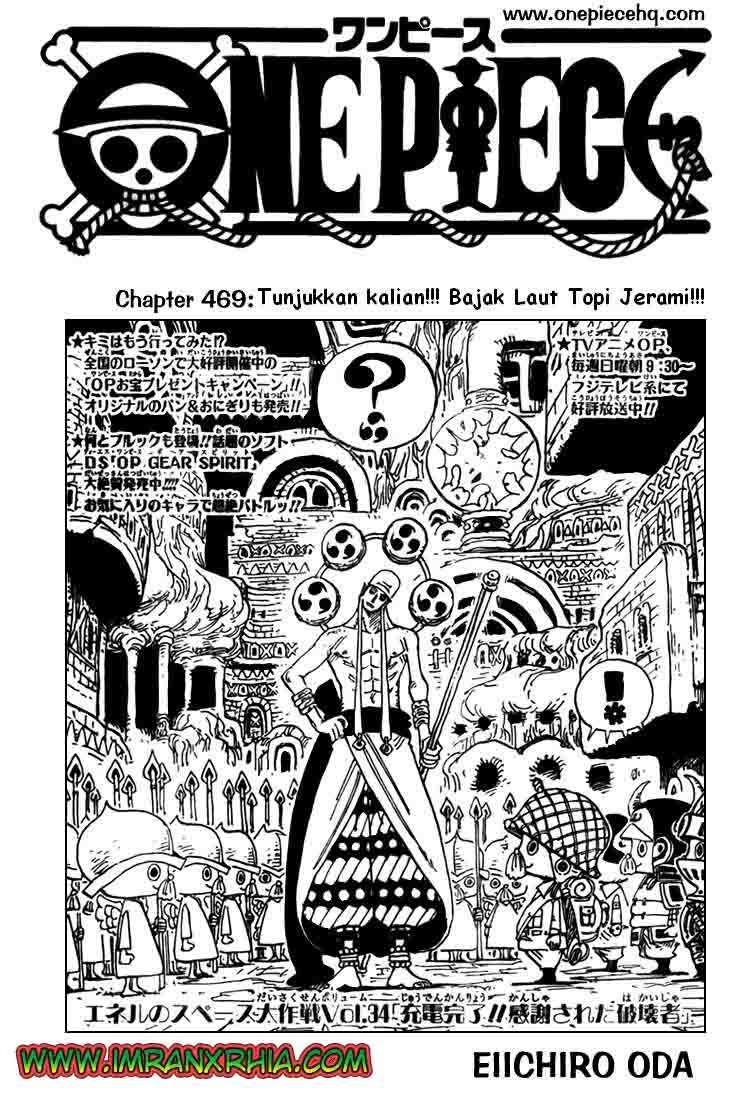 One Piece Chapter 469 - halaman 1