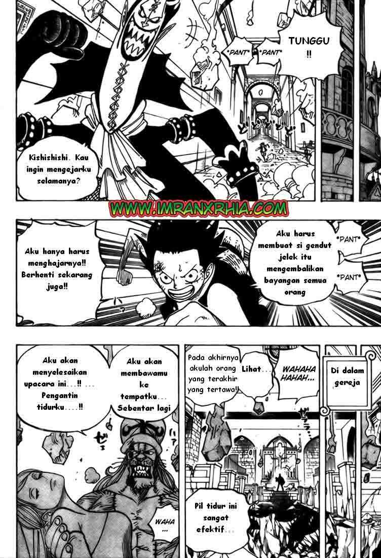 One Piece Chapter 469 - halaman 14
