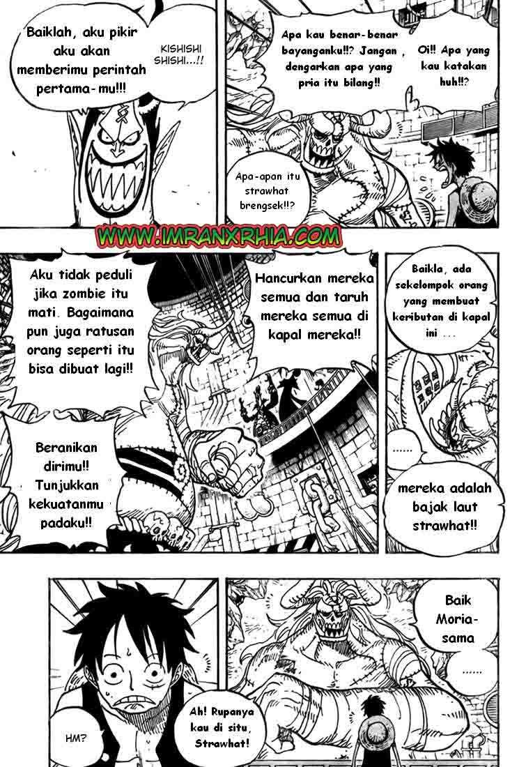 One Piece Chapter 469 - halaman 7