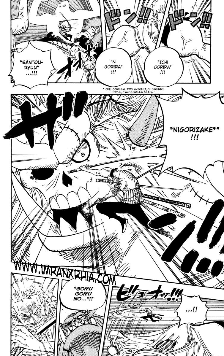 One Piece Chapter 470 - halaman 10