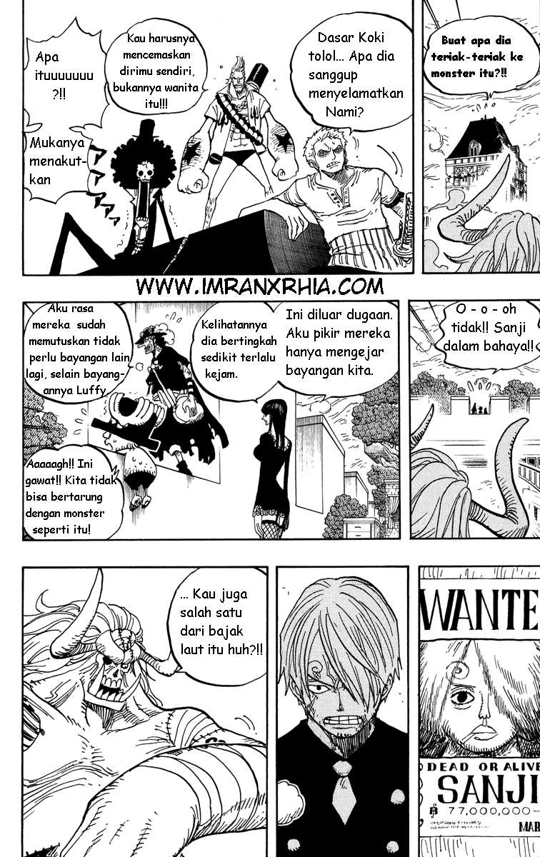 One Piece Chapter 470 - halaman 3