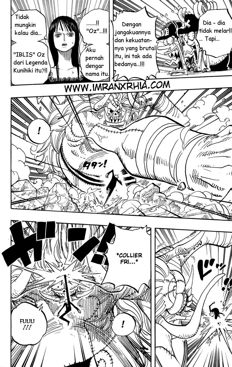 One Piece Chapter 470 - halaman 5
