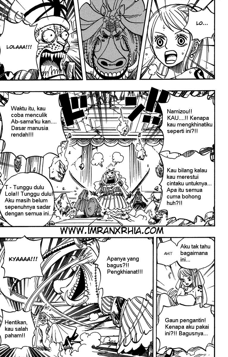 One Piece Chapter 471 - halaman 10