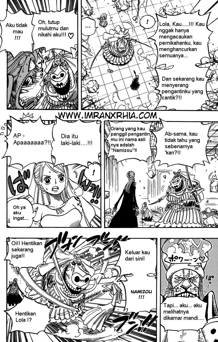 One Piece Chapter 471 - halaman 11