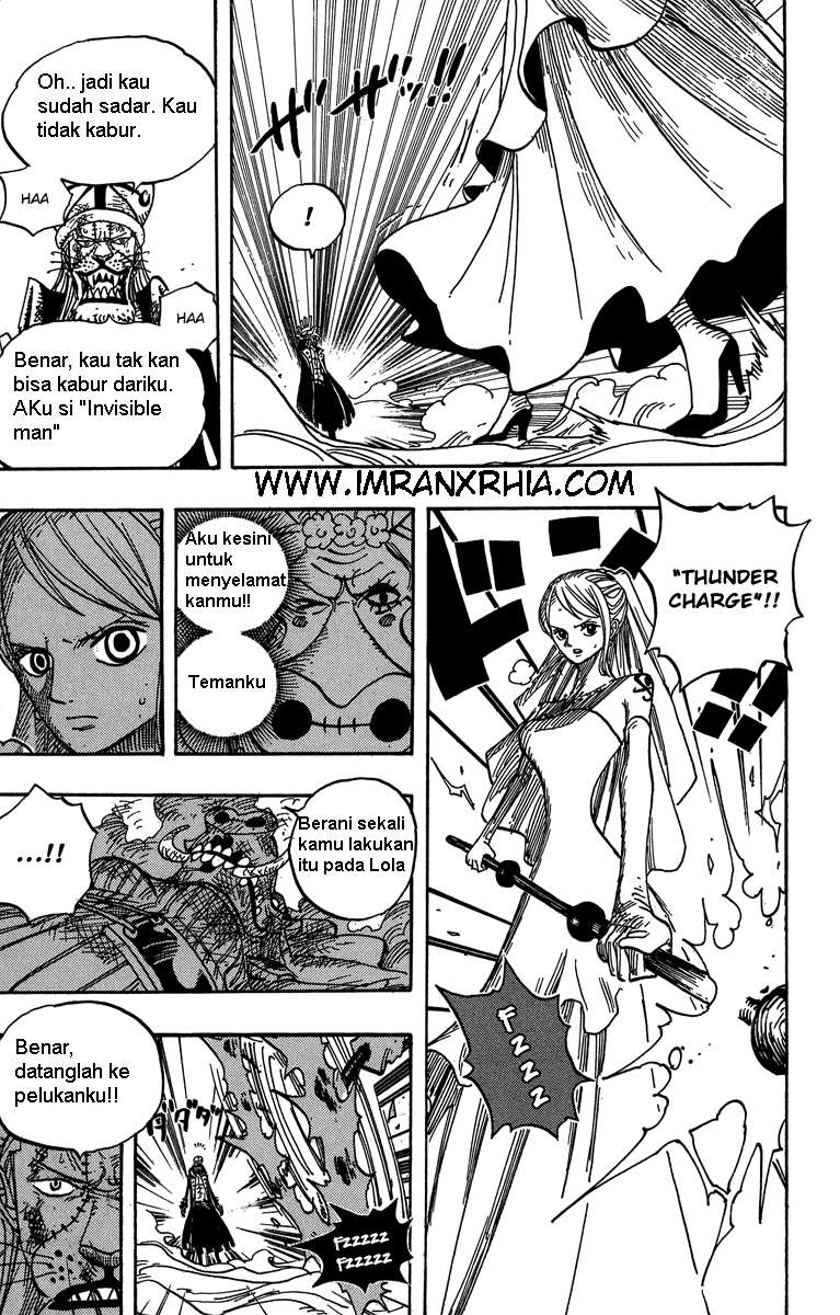 One Piece Chapter 471 - halaman 14