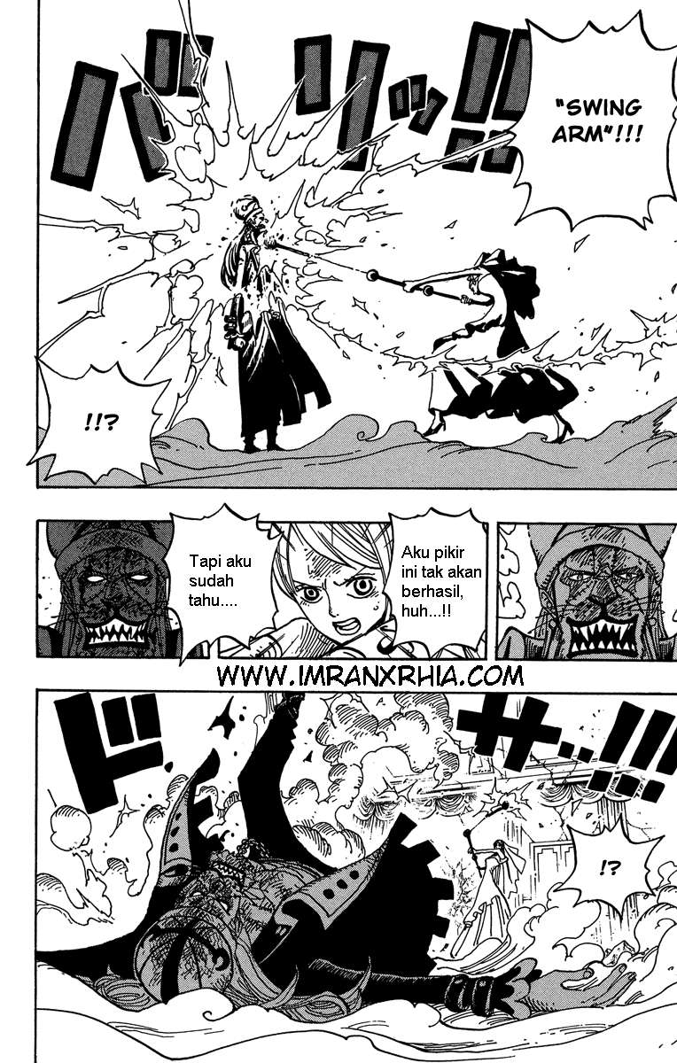 One Piece Chapter 471 - halaman 15