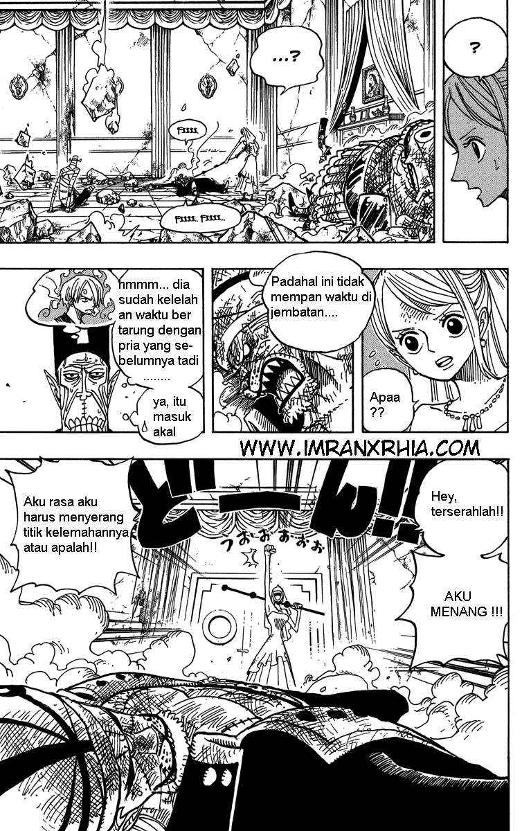One Piece Chapter 471 - halaman 16