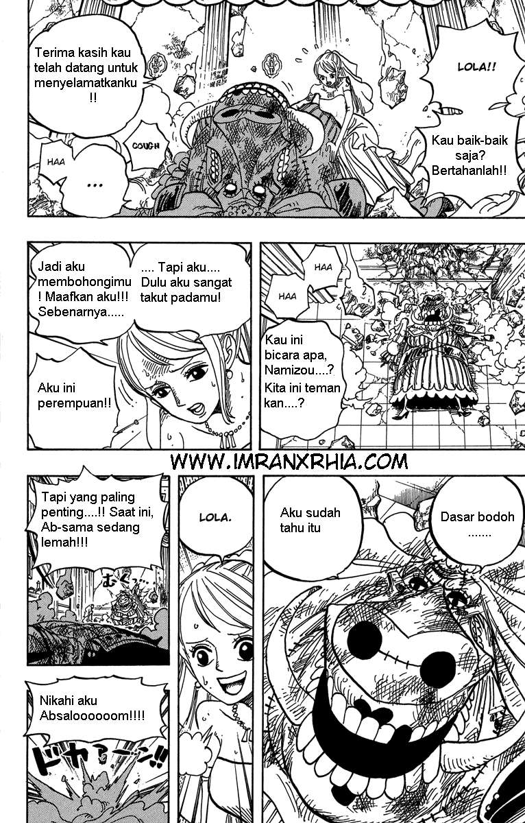 One Piece Chapter 471 - halaman 17