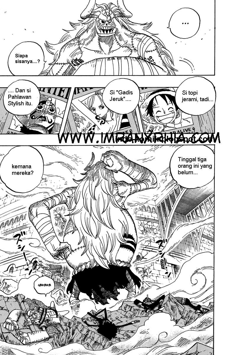 One Piece Chapter 471 - halaman 4