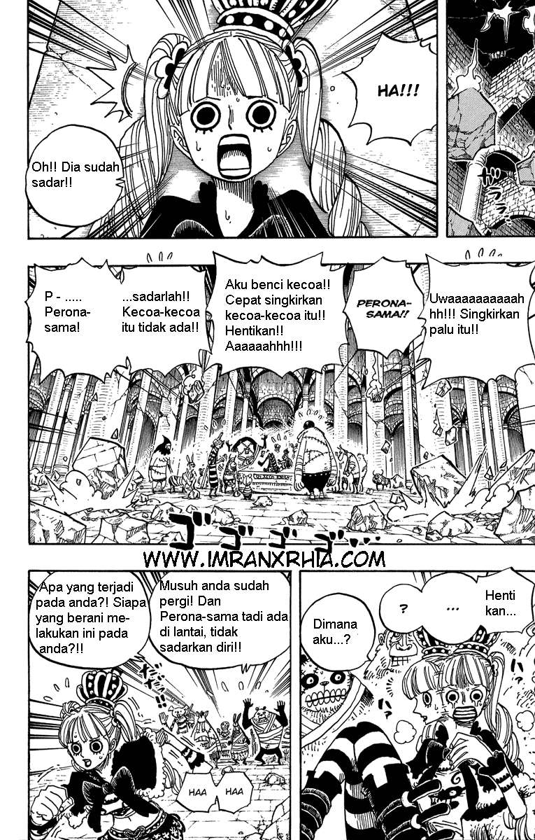 One Piece Chapter 471 - halaman 5