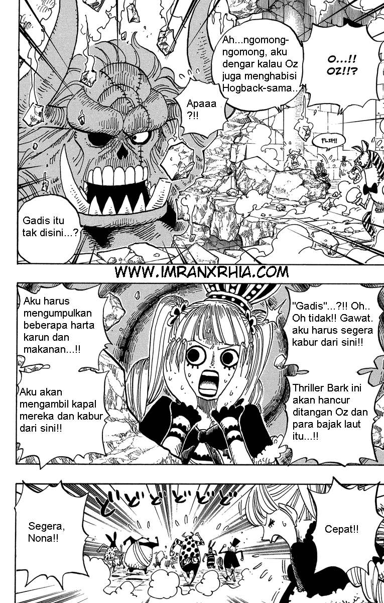 One Piece Chapter 471 - halaman 7