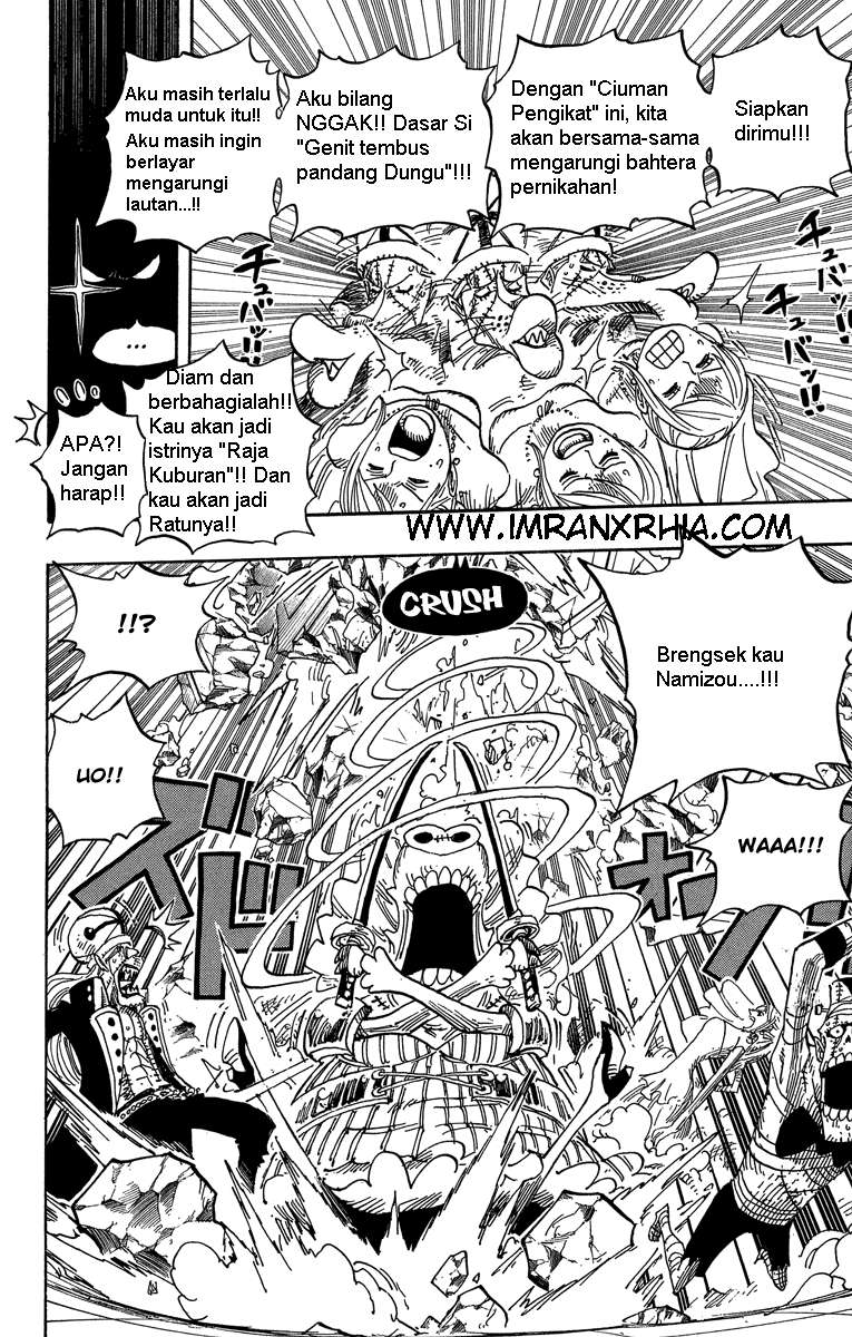 One Piece Chapter 471 - halaman 9