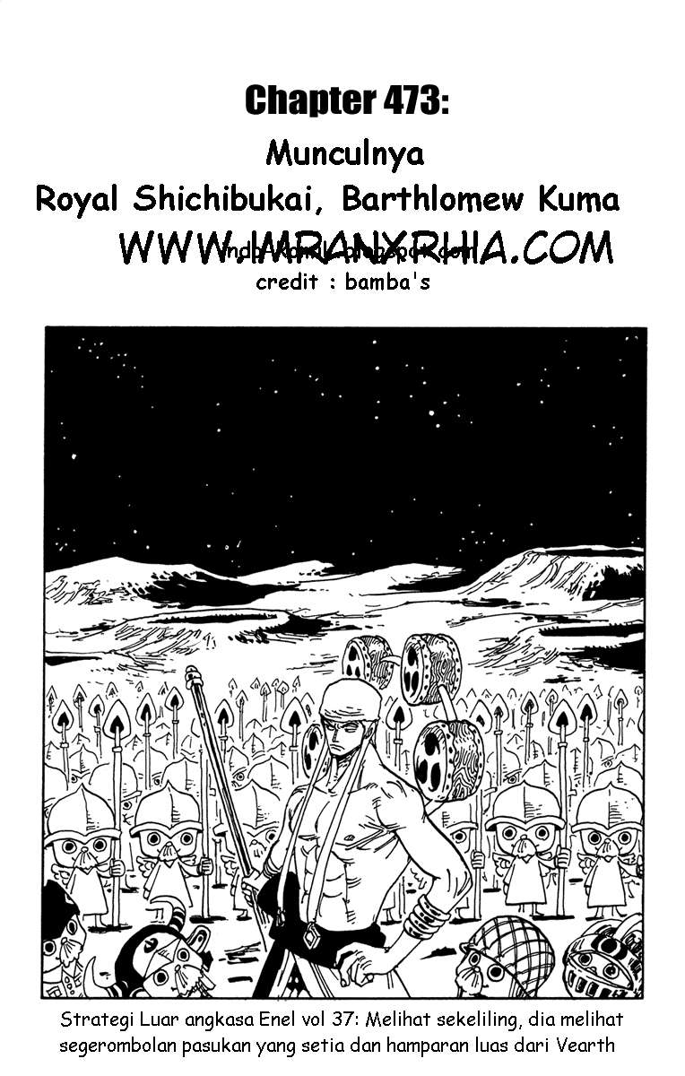 One Piece Chapter 473 - halaman 1