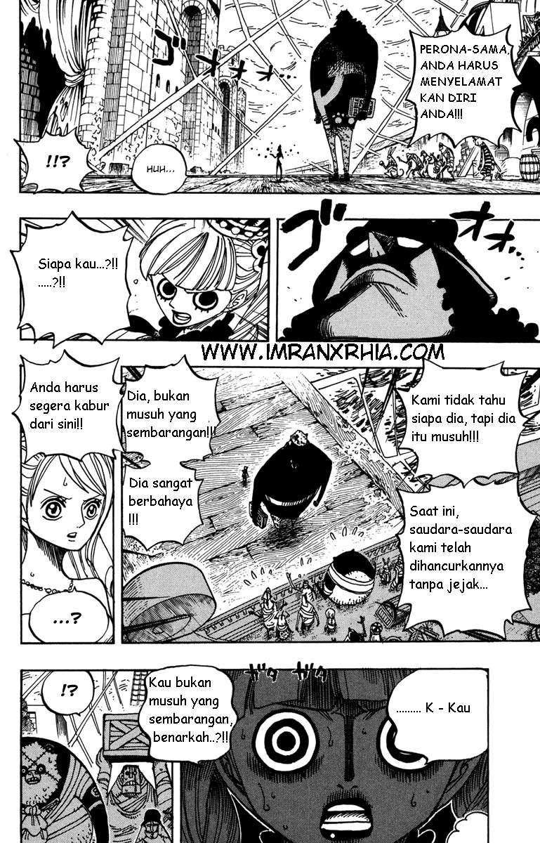 One Piece Chapter 473 - halaman 11