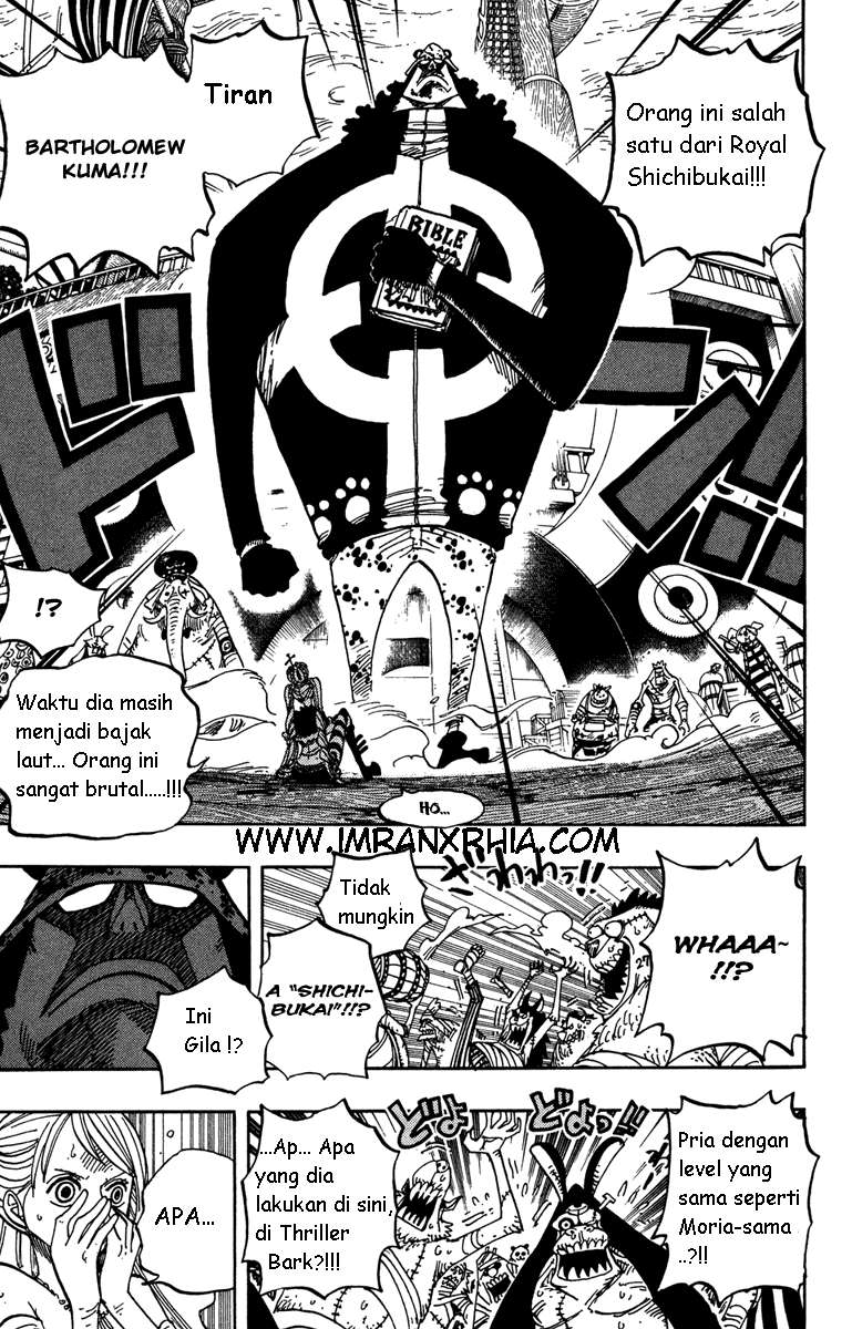 One Piece Chapter 473 - halaman 12