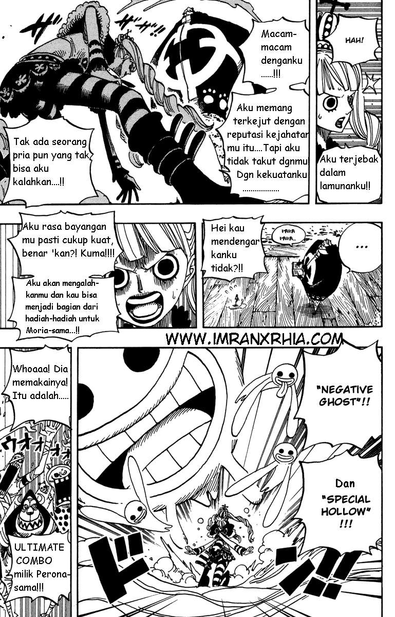 One Piece Chapter 473 - halaman 14
