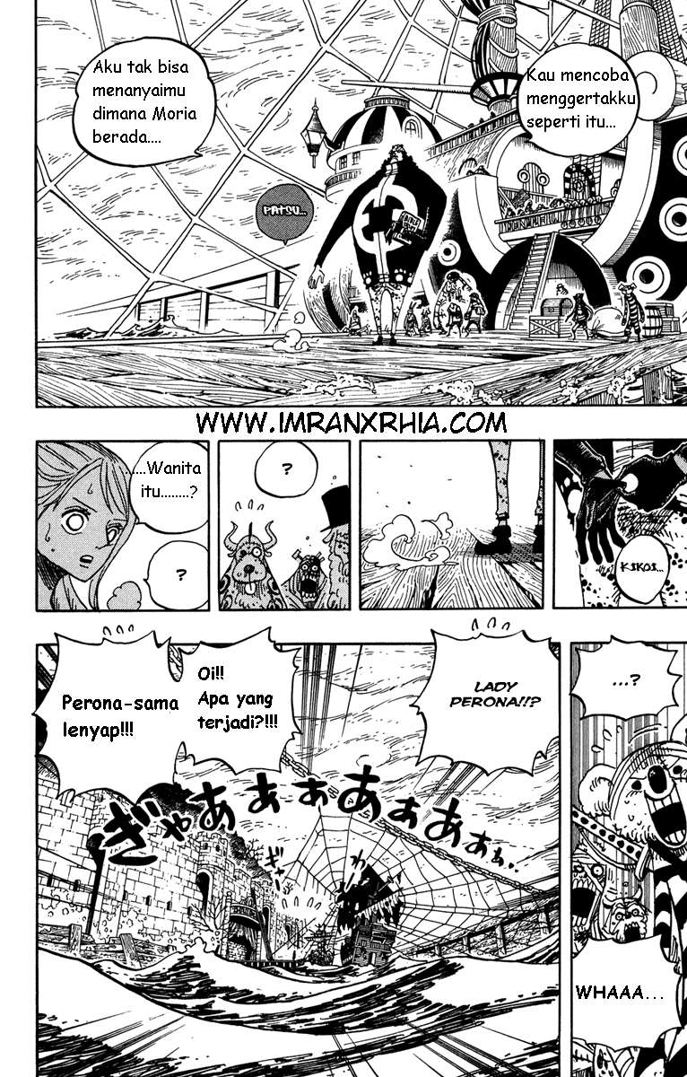 One Piece Chapter 473 - halaman 15