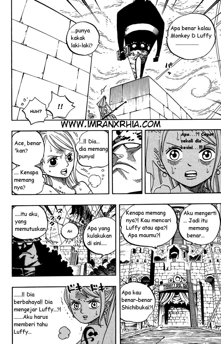 One Piece Chapter 473 - halaman 17