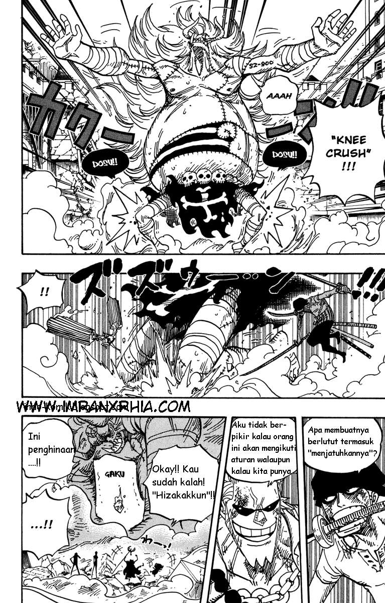 One Piece Chapter 473 - halaman 7