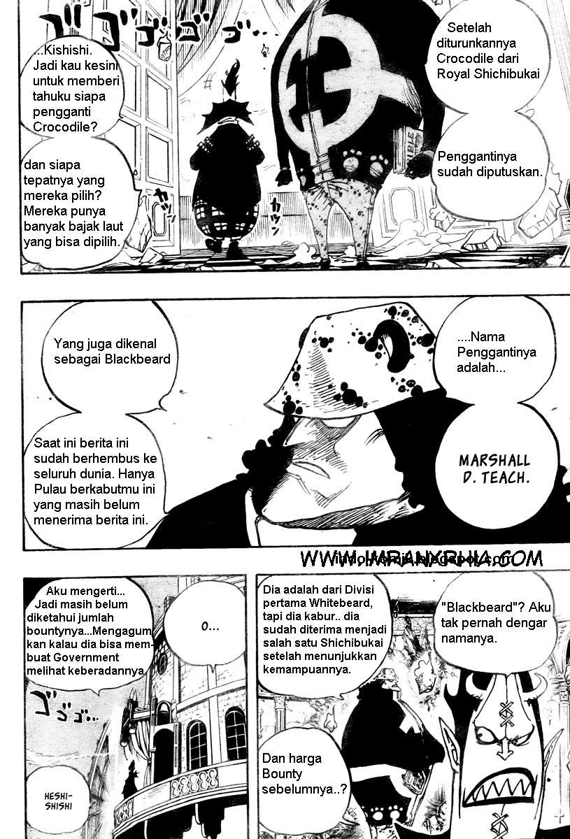 One Piece Chapter 474 - halaman 11