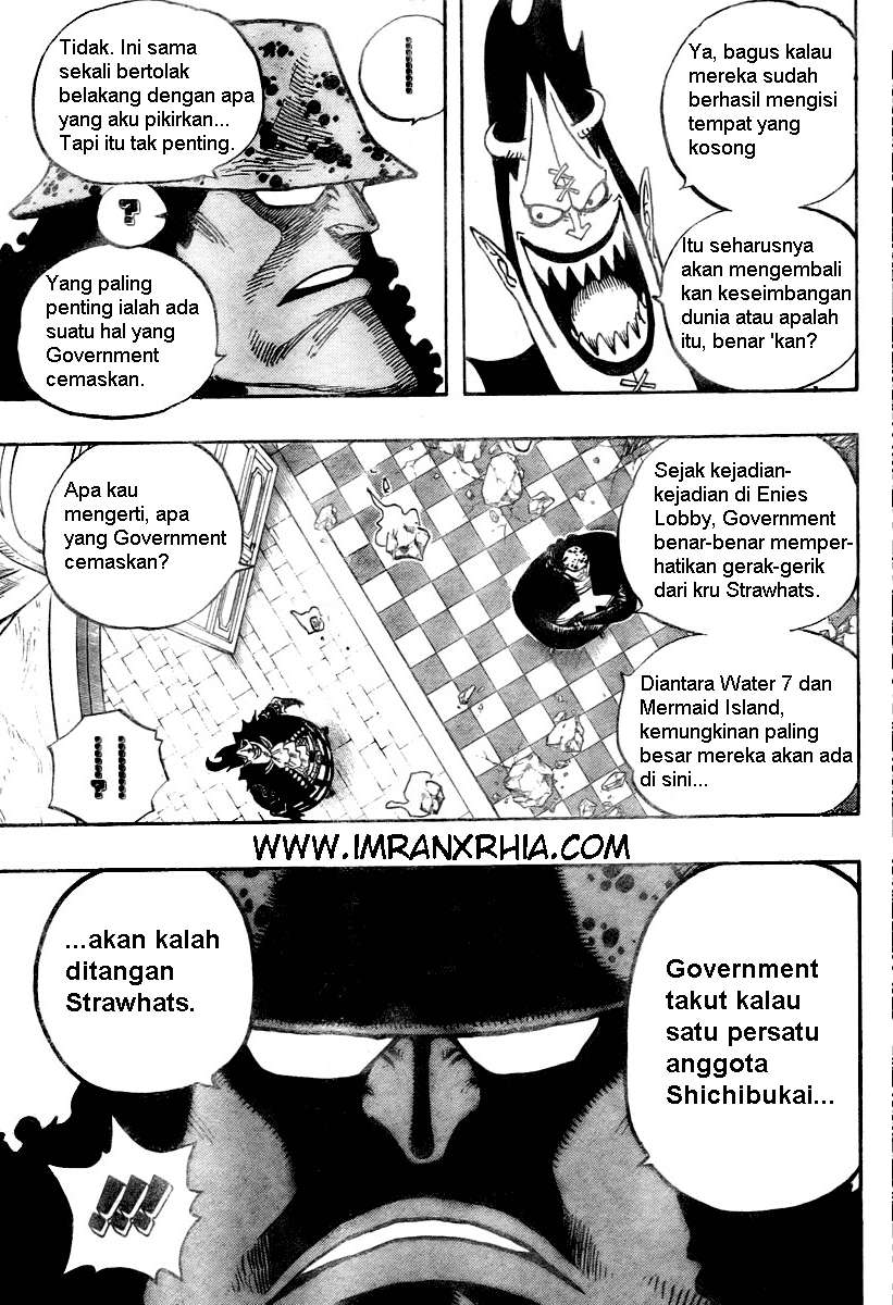 One Piece Chapter 474 - halaman 12