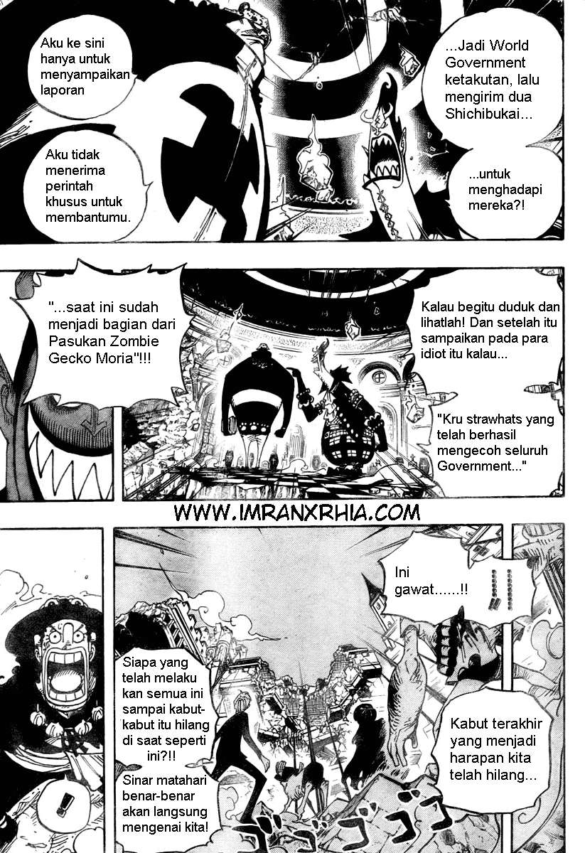 One Piece Chapter 474 - halaman 14