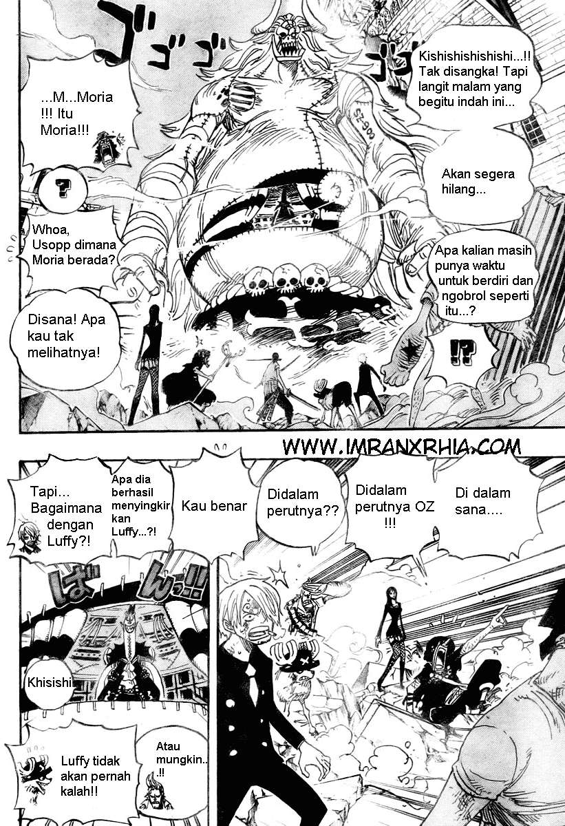 One Piece Chapter 474 - halaman 15