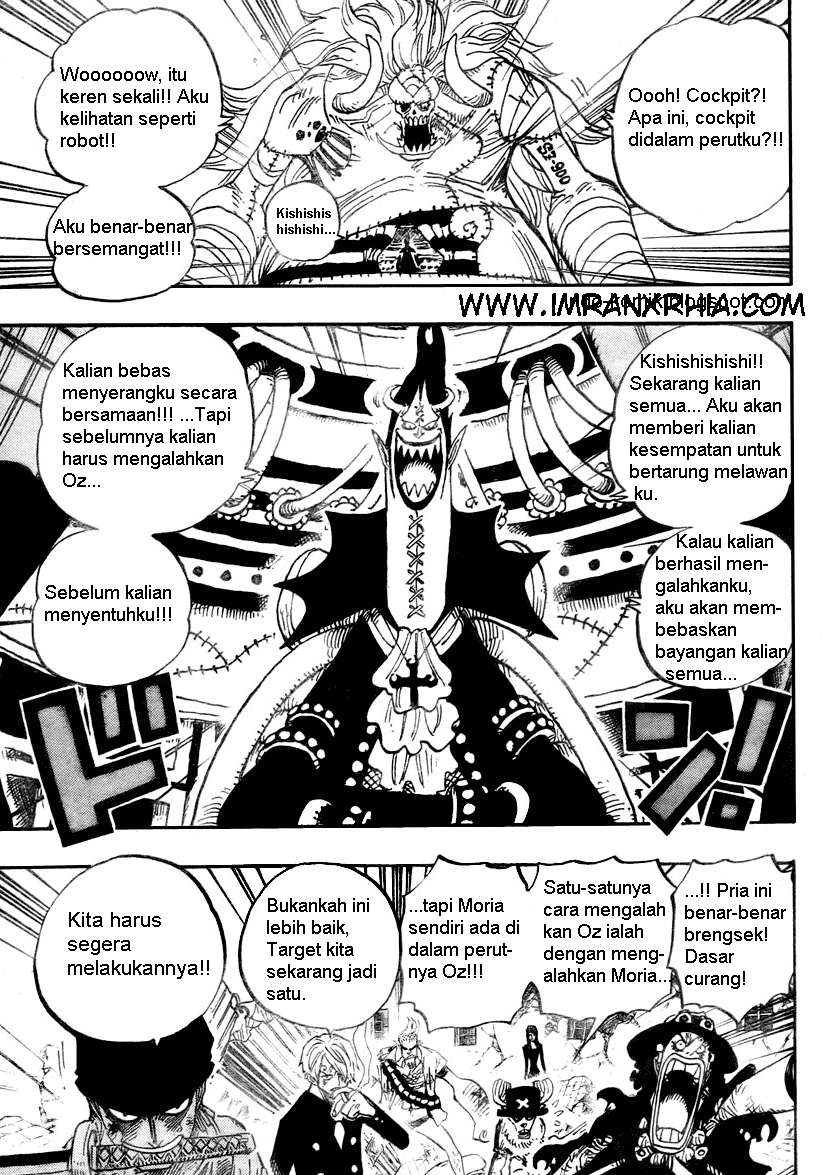 One Piece Chapter 474 - halaman 16