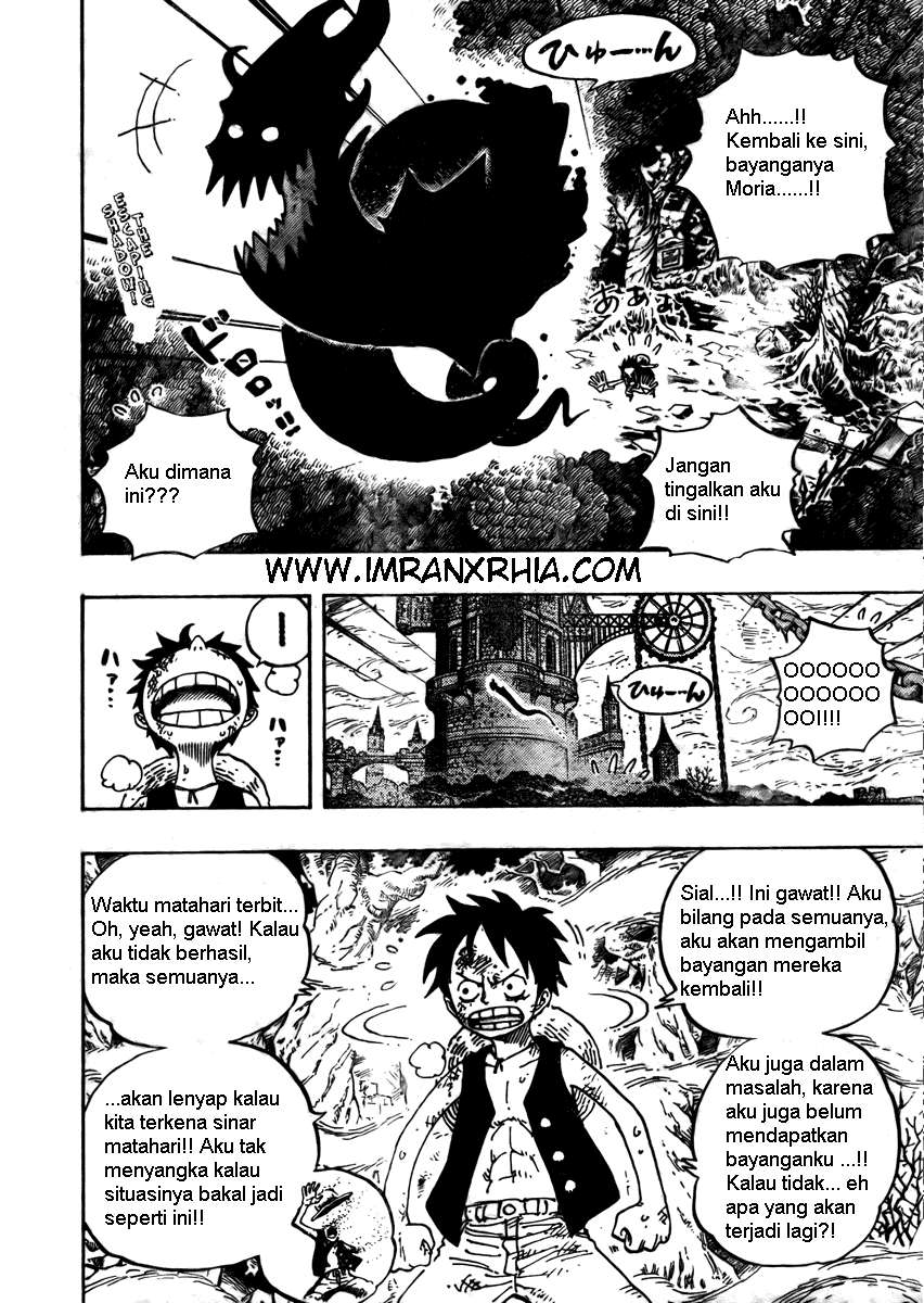 One Piece Chapter 474 - halaman 2