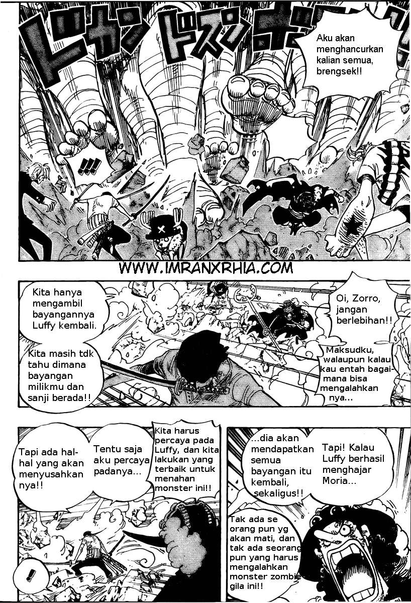 One Piece Chapter 474 - halaman 6