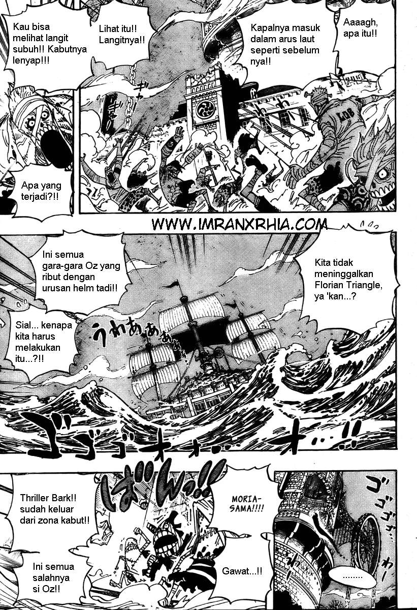 One Piece Chapter 474 - halaman 9