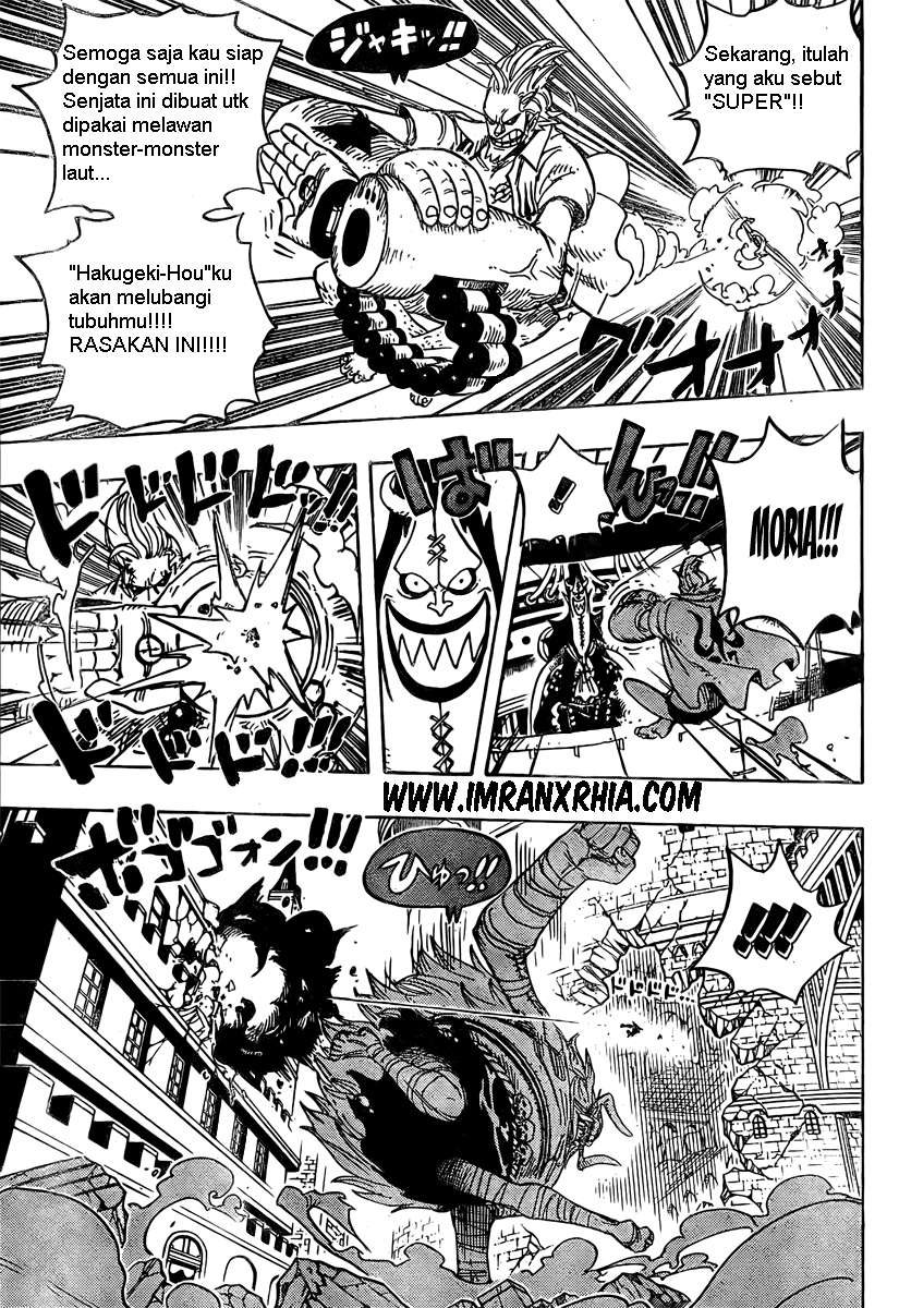 One Piece Chapter 475 - halaman 11