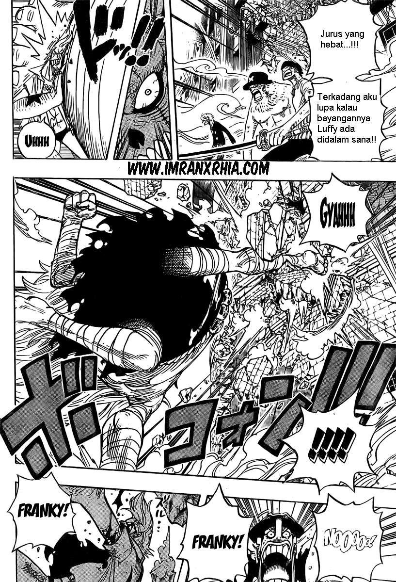 One Piece Chapter 475 - halaman 12