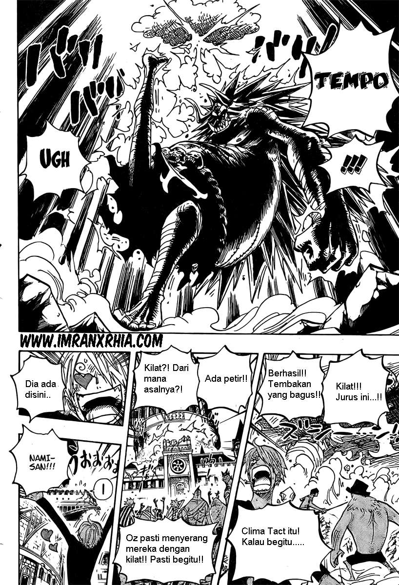 One Piece Chapter 475 - halaman 14