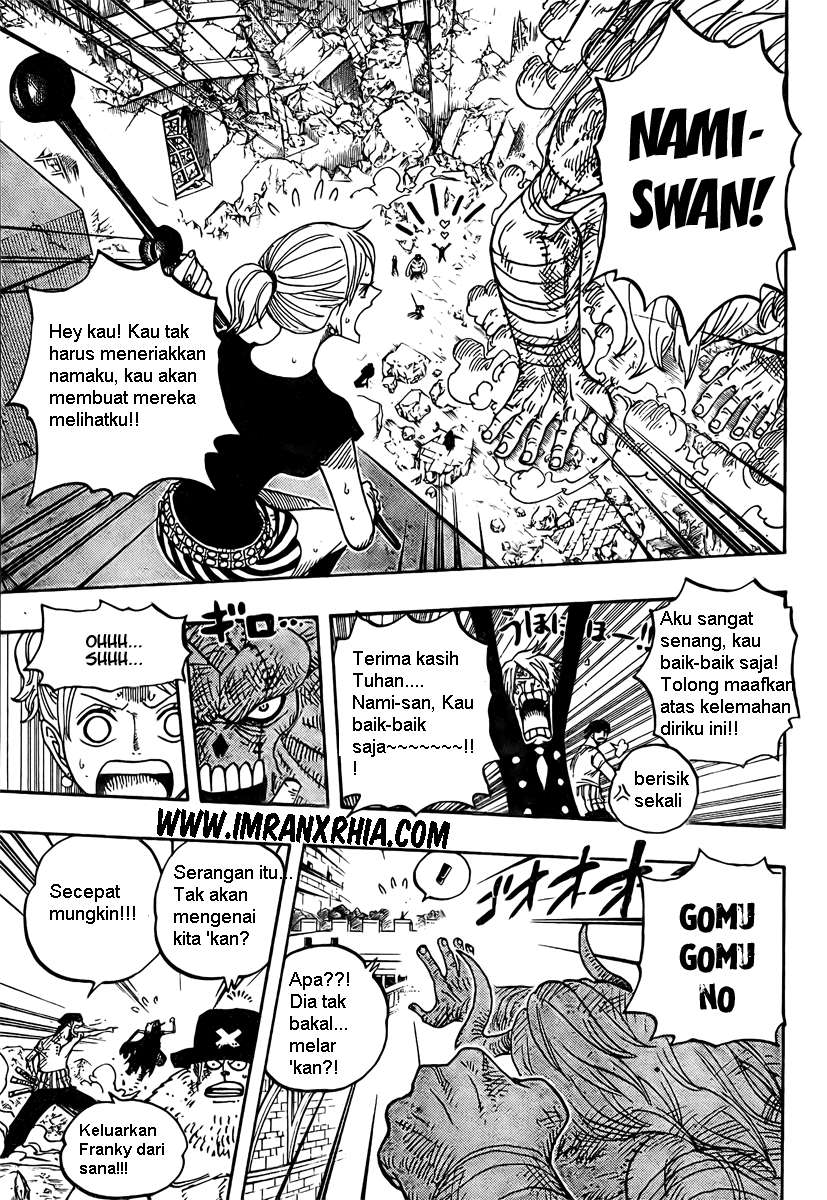 One Piece Chapter 475 - halaman 15